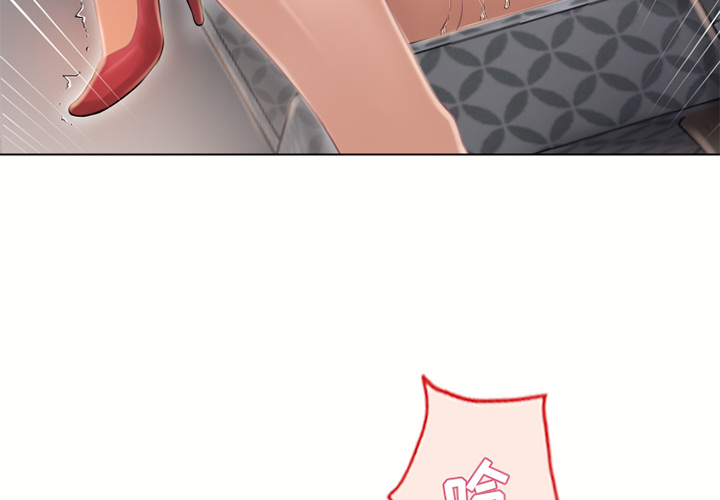 [韩国漫画] 湿乐园 爱情,熟女人妻,巨乳大奶#[105P]-4
