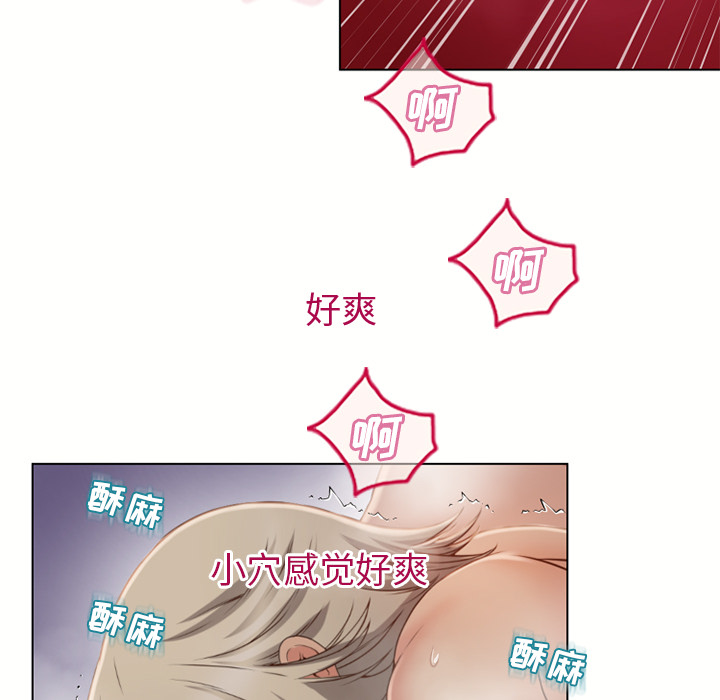 [韩国漫画] 湿乐园 爱情,熟女人妻,巨乳大奶#[105P]-48