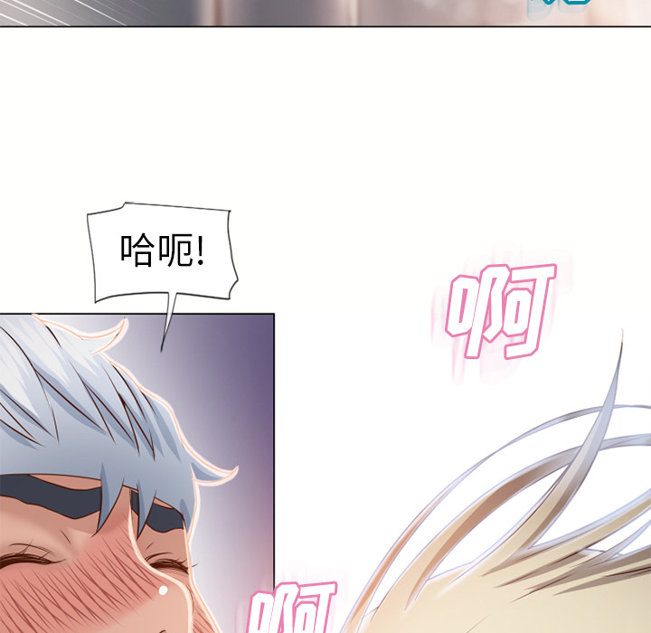 [韩国漫画] 湿乐园 爱情,熟女人妻,巨乳大奶#[105P]-67