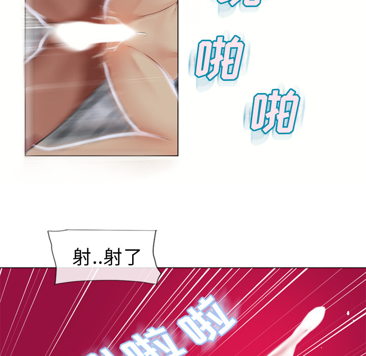 [韩国漫画] 湿乐园 爱情,熟女人妻,巨乳大奶#[105P]-72