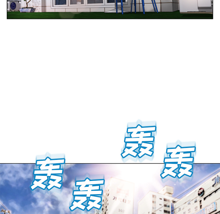 [韩国漫画] 湿乐园 爱情,熟女人妻,巨乳大奶#[105P]-82