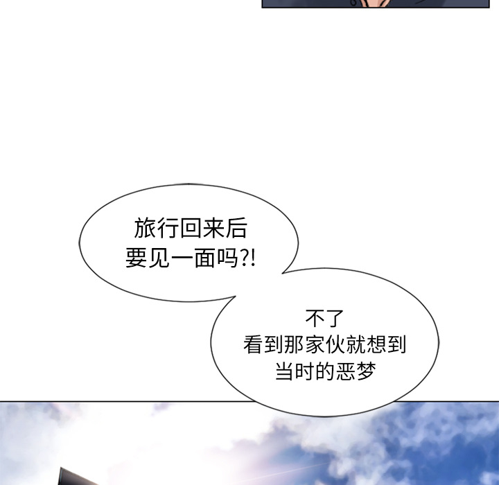 [韩国漫画] 湿乐园 爱情,熟女人妻,巨乳大奶#[105P]-87