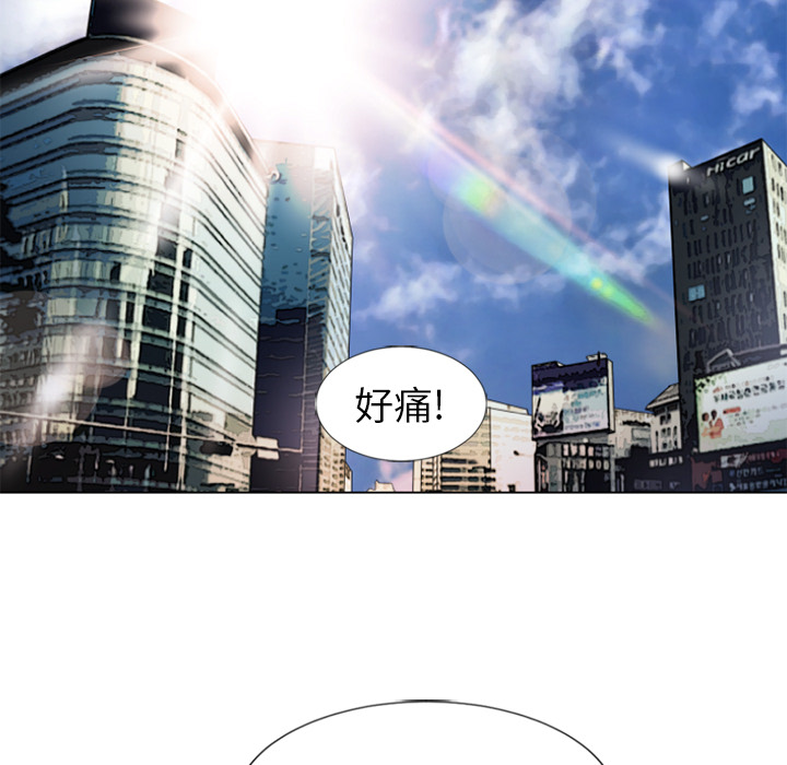 [韩国漫画] 湿乐园 爱情,熟女人妻,巨乳大奶#[105P]-88