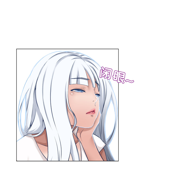 [韩国漫画] 湿乐园 爱情,熟女人妻,巨乳大奶#[105P]-92