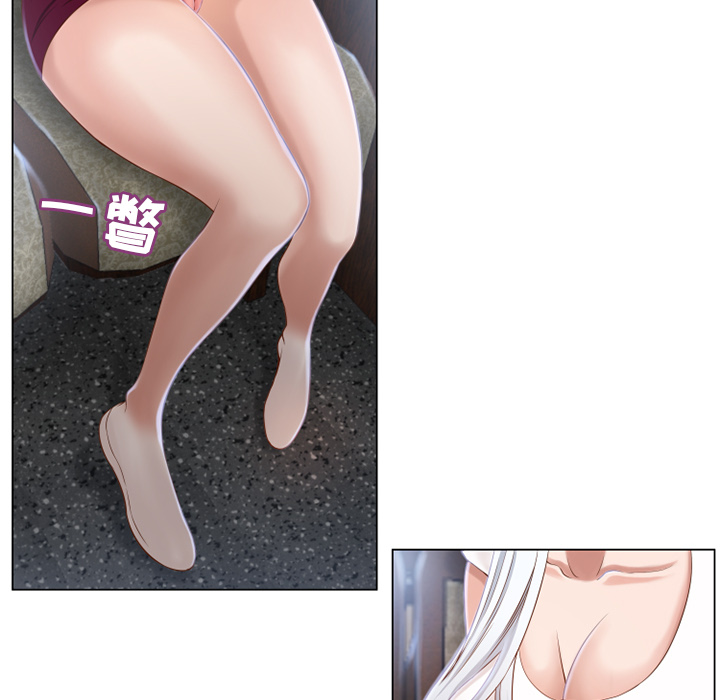 [Manhwa] Wet Paradise Love, mature woman, big breasts#[101P]-34