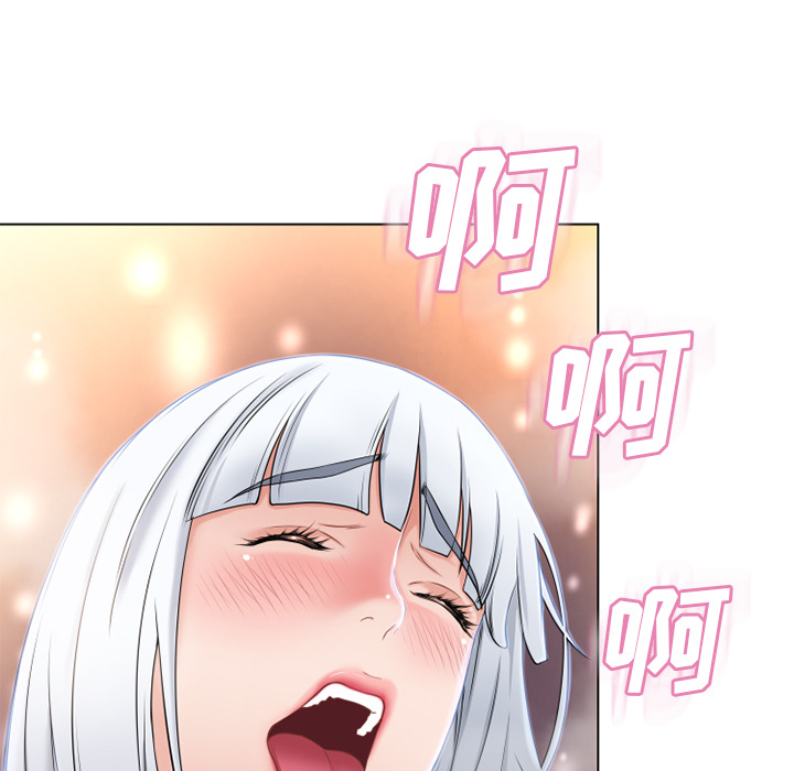 [Manhwa] Wet Paradise Love, mature woman, big breasts#[101P]-97