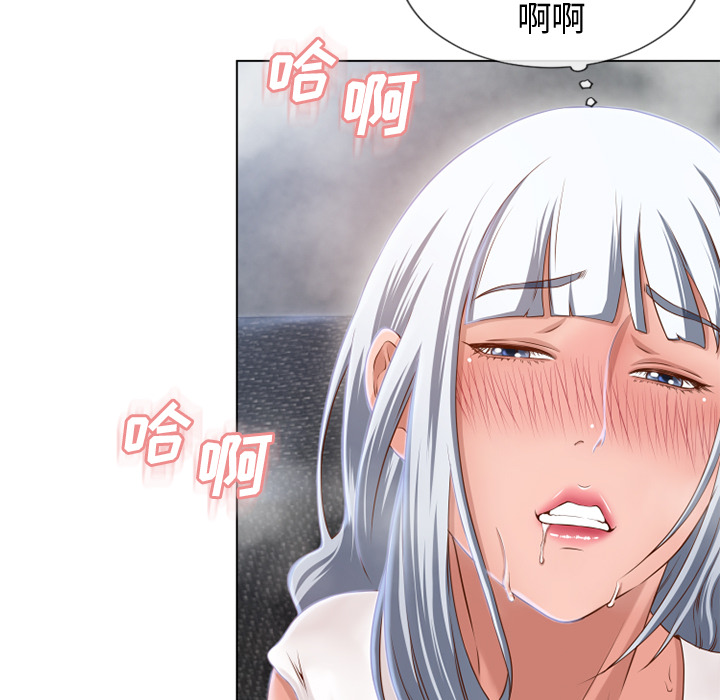 [韩国漫画] 湿乐园 爱情,熟女人妻,巨乳大奶#[93P]-16