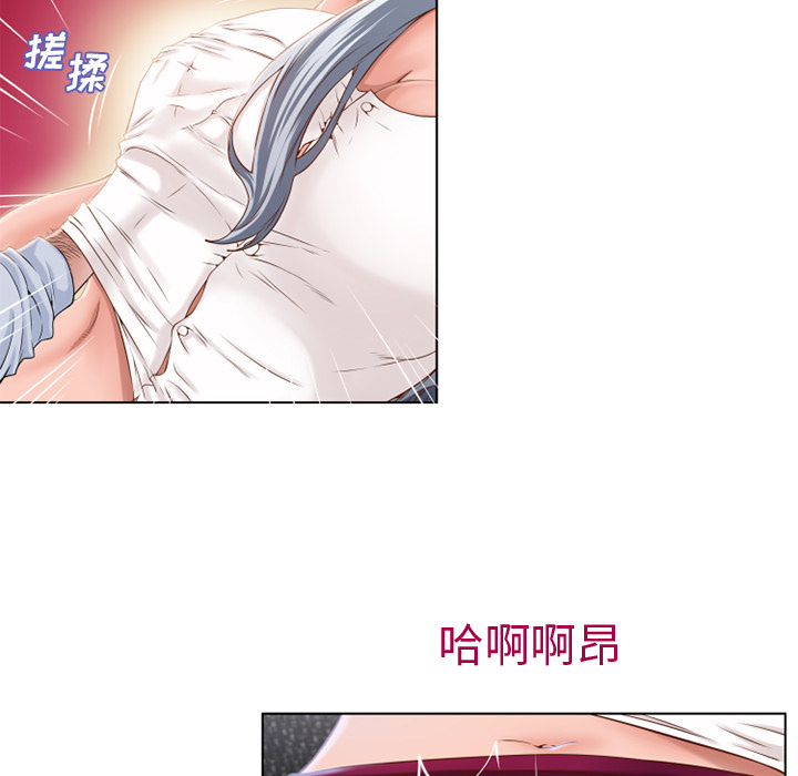[韩国漫画] 湿乐园 爱情,熟女人妻,巨乳大奶#[93P]-18