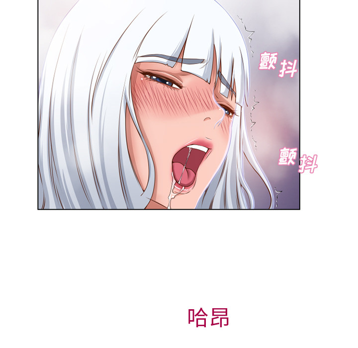 [韩国漫画] 湿乐园 爱情,熟女人妻,巨乳大奶#[93P]-22