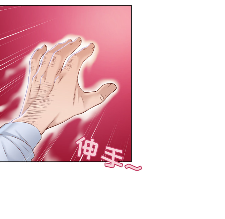 [韩国漫画] 湿乐园 爱情,熟女人妻,巨乳大奶#[93P]-6