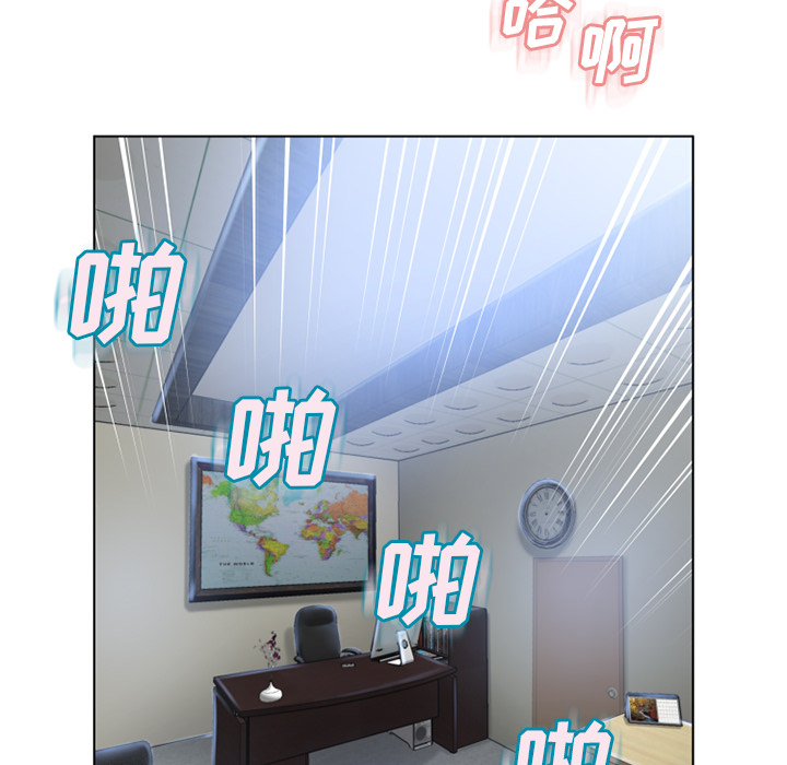 [韩国漫画] 湿乐园 爱情,熟女人妻,巨乳大奶#[93P]-66