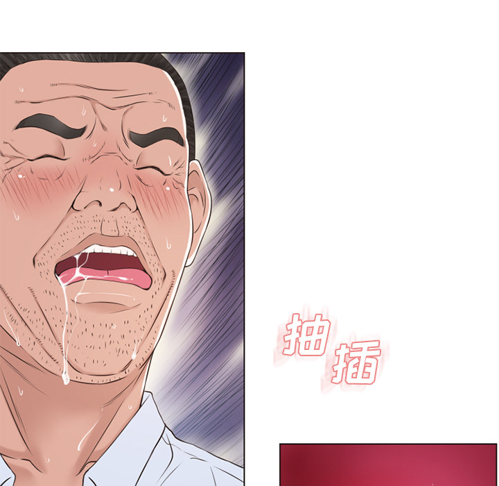 [韩国漫画] 湿乐园 爱情,熟女人妻,巨乳大奶#[93P]-71