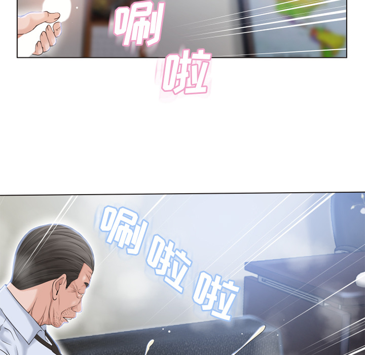 [韩国漫画] 湿乐园 爱情,熟女人妻,巨乳大奶#[93P]-82