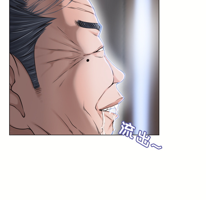 [韩国漫画] 湿乐园 爱情,熟女人妻,巨乳大奶#[93P]-92