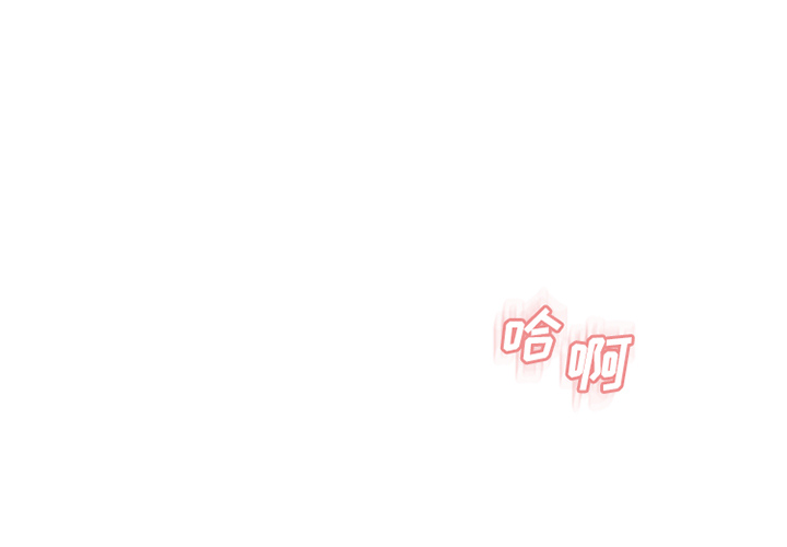 [韩国漫画] 湿乐园 爱情,熟女人妻,巨乳大奶#[85P]-1