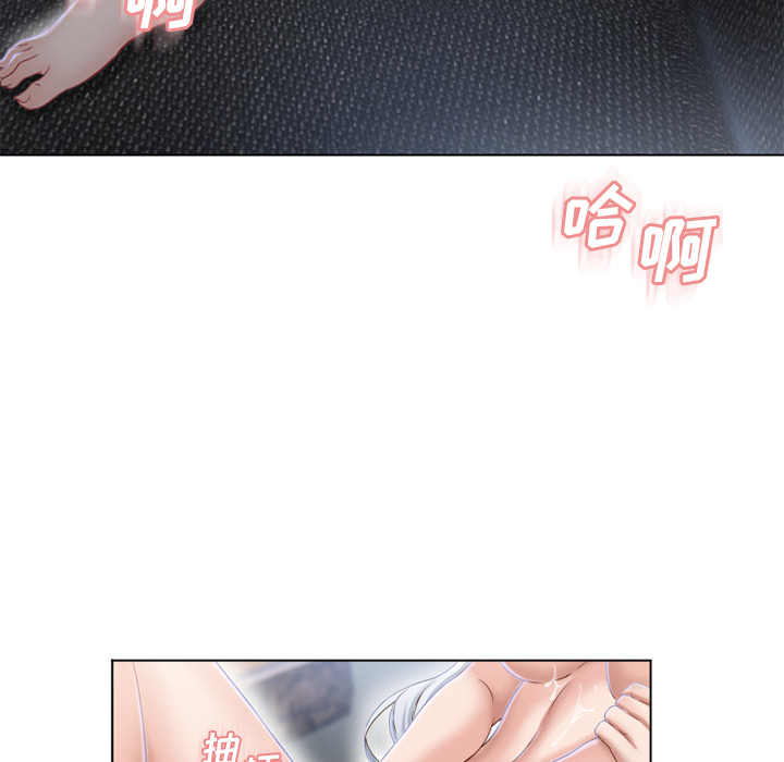 [韩国漫画] 湿乐园 爱情,熟女人妻,巨乳大奶#[85P]-11
