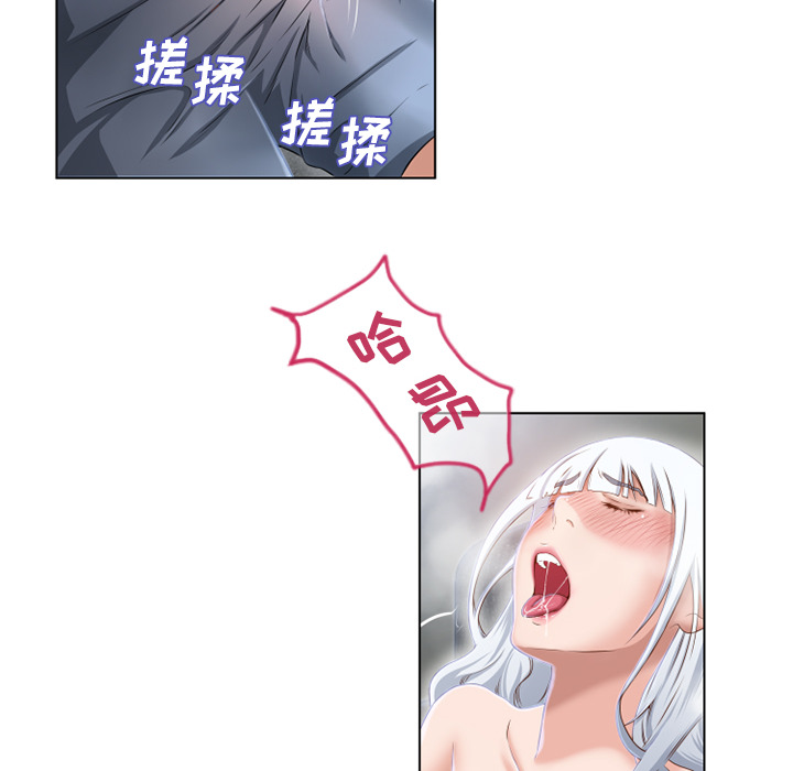 [韩国漫画] 湿乐园 爱情,熟女人妻,巨乳大奶#[85P]-16