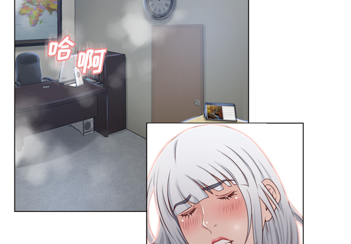 [韩国漫画] 湿乐园 爱情,熟女人妻,巨乳大奶#[85P]-3
