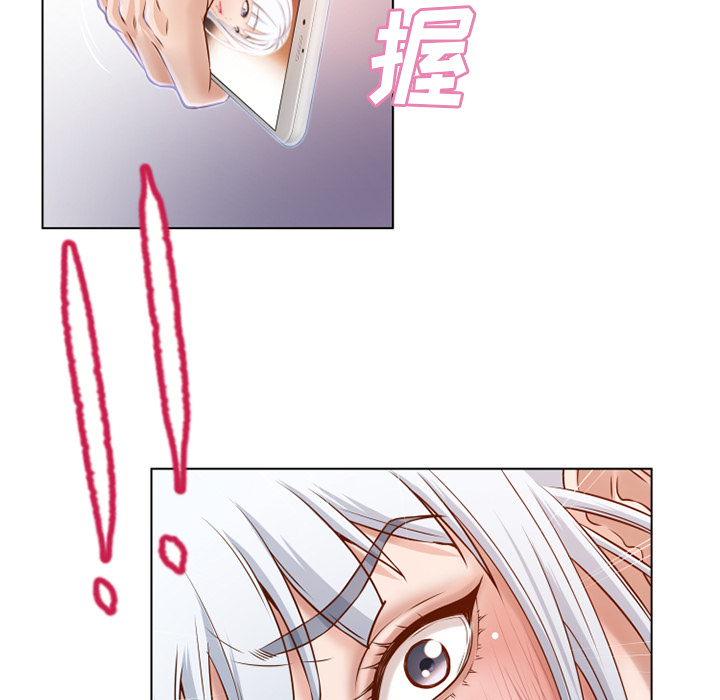[韩国漫画] 湿乐园 爱情,熟女人妻,巨乳大奶#[85P]-47