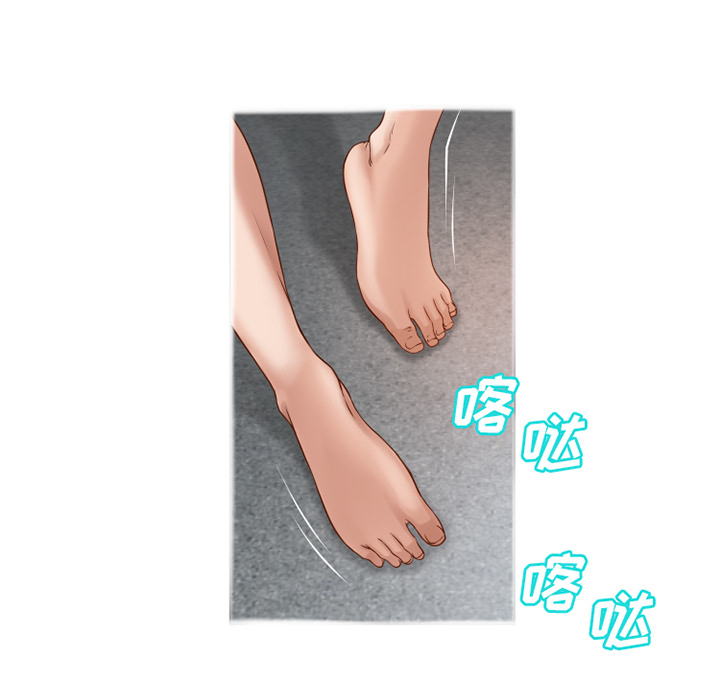 [韩国漫画] 湿乐园 爱情,熟女人妻,巨乳大奶#[85P]-49