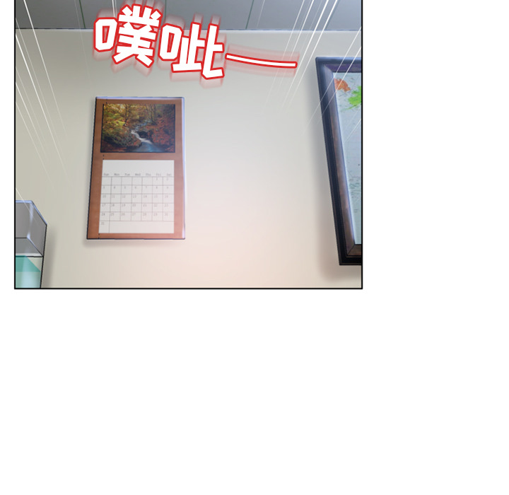 [韩国漫画] 湿乐园 爱情,熟女人妻,巨乳大奶#[85P]-59