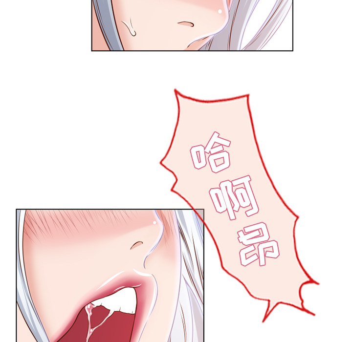 [韩国漫画] 湿乐园 爱情,熟女人妻,巨乳大奶#[85P]-61