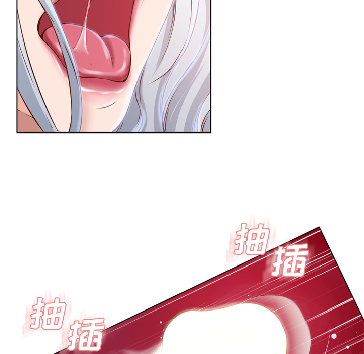 [韩国漫画] 湿乐园 爱情,熟女人妻,巨乳大奶#[85P]-62