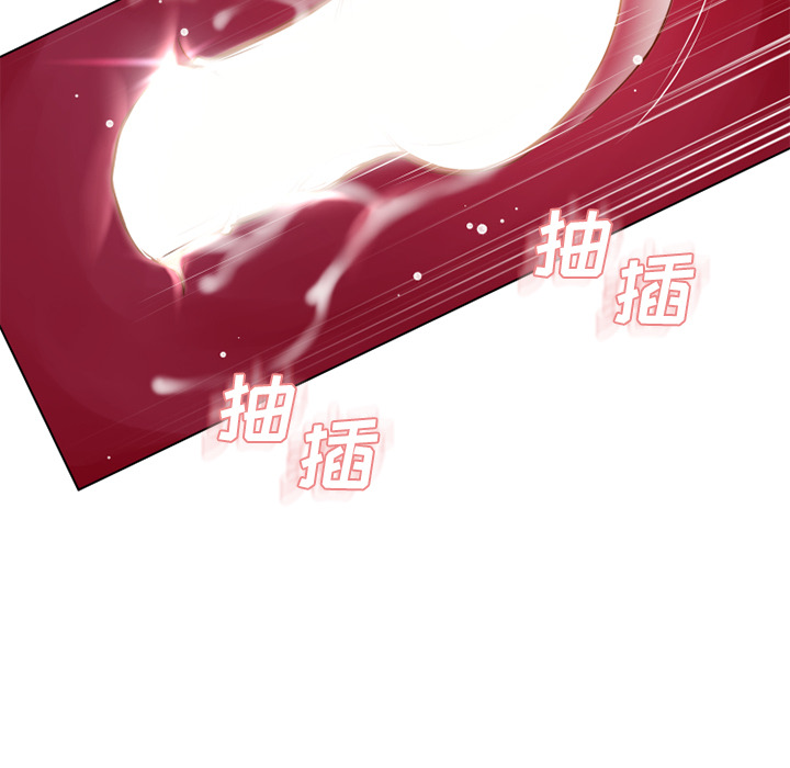 [韩国漫画] 湿乐园 爱情,熟女人妻,巨乳大奶#[85P]-63