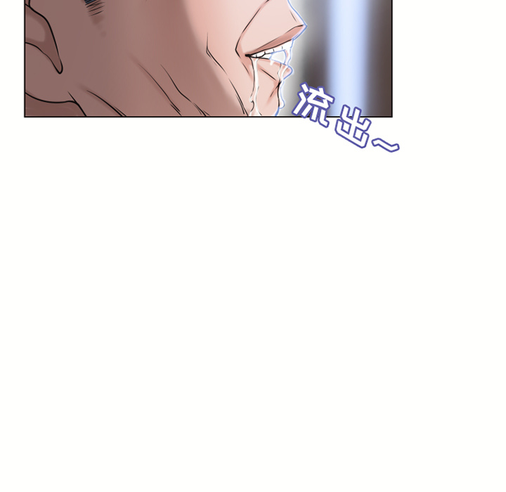 [韩国漫画] 湿乐园 爱情,熟女人妻,巨乳大奶#[85P]-7