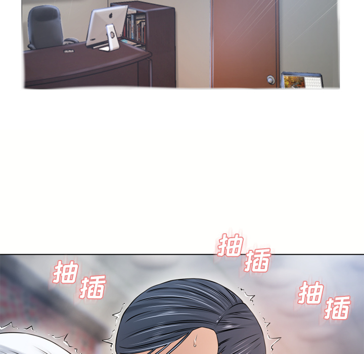 [韩国漫画] 湿乐园 爱情,熟女人妻,巨乳大奶#[85P]-73