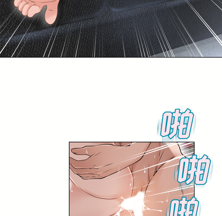 [韩国漫画] 湿乐园 爱情,熟女人妻,巨乳大奶#[85P]-76