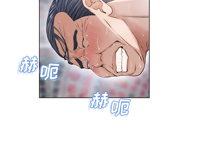 [Manhwa] Wet Paradise Love, mature woman, big breasts#[91P]-2