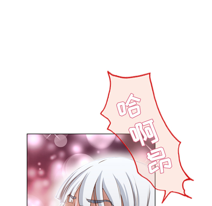 [Manhwa] Wet Paradise Love, mature woman, big breasts#[91P]-21