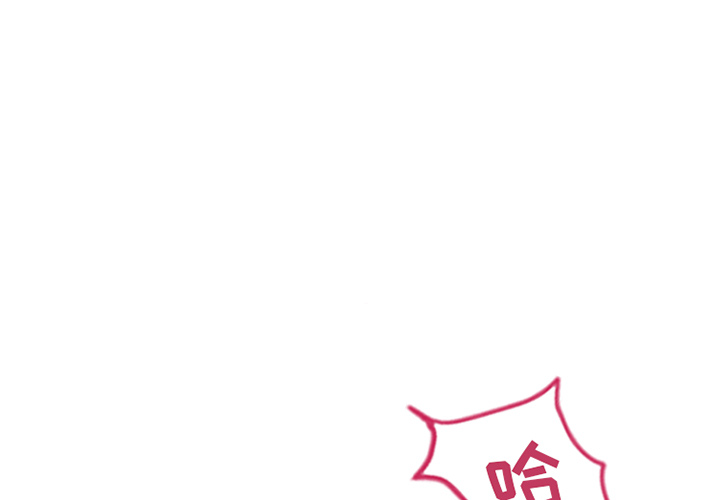 [韩国漫画] 湿乐园 爱情,熟女人妻,巨乳大奶#[94P]-1