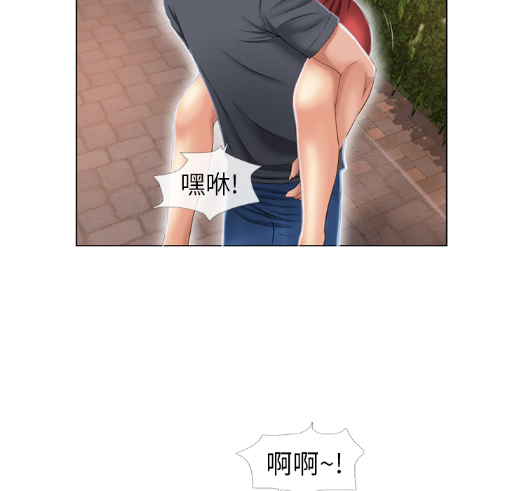 [韩国漫画] 湿乐园 爱情,熟女人妻,巨乳大奶#[94P]-56