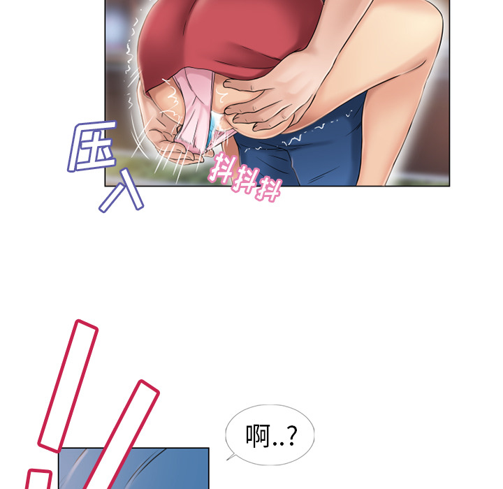 [韩国漫画] 湿乐园 爱情,熟女人妻,巨乳大奶#[94P]-70