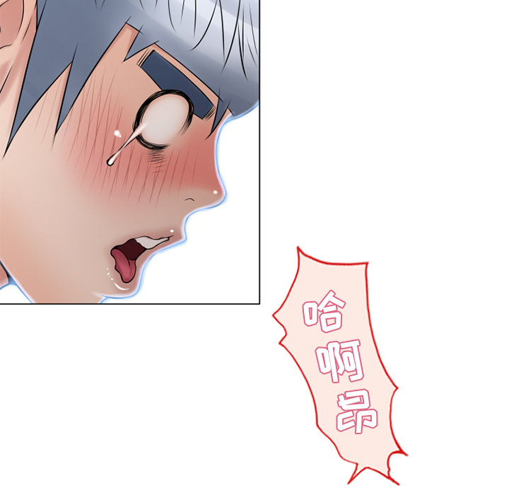 [韩国漫画] 湿乐园 爱情,熟女人妻,巨乳大奶#[94P]-78