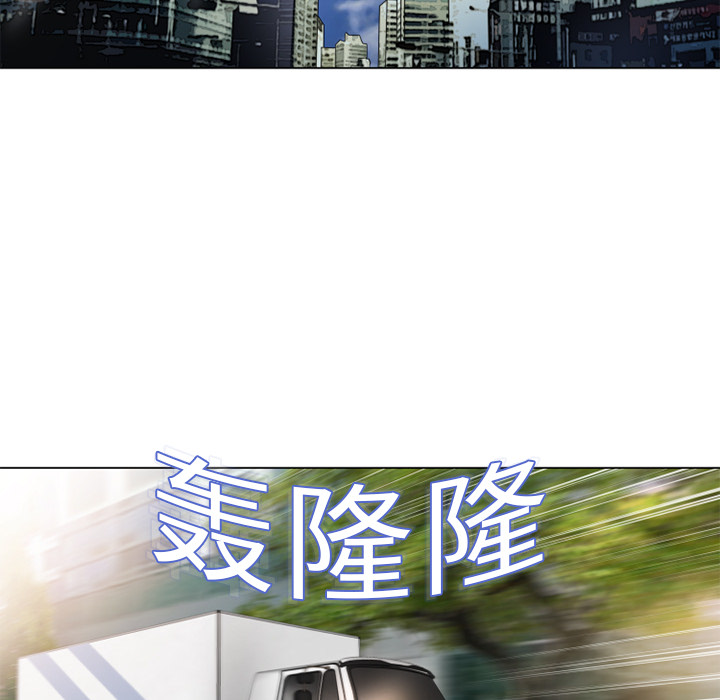 [韩国漫画] 湿乐园 爱情,熟女人妻,巨乳大奶#[94P]-14