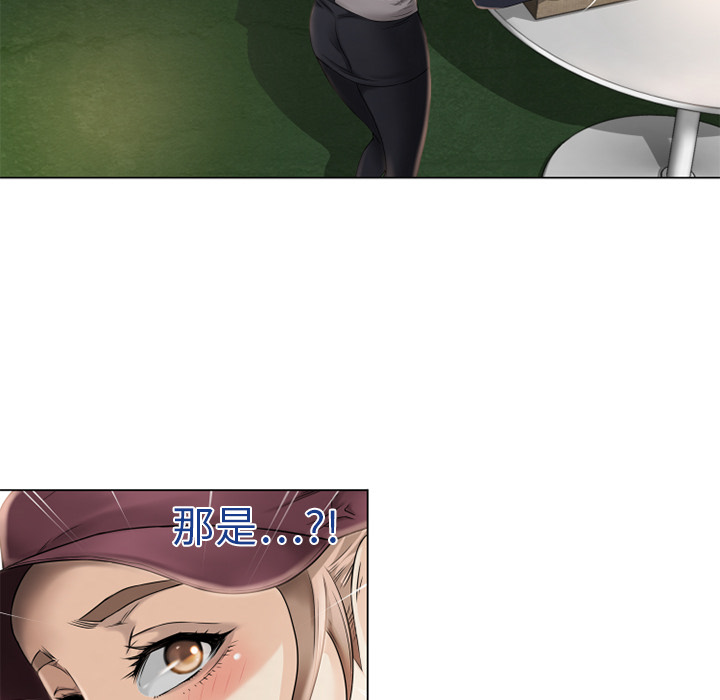 [韩国漫画] 湿乐园 爱情,熟女人妻,巨乳大奶#[94P]-29