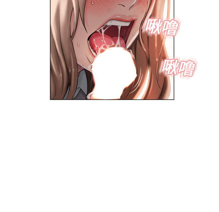 [韩国漫画] 湿乐园 爱情,熟女人妻,巨乳大奶#[94P]-58