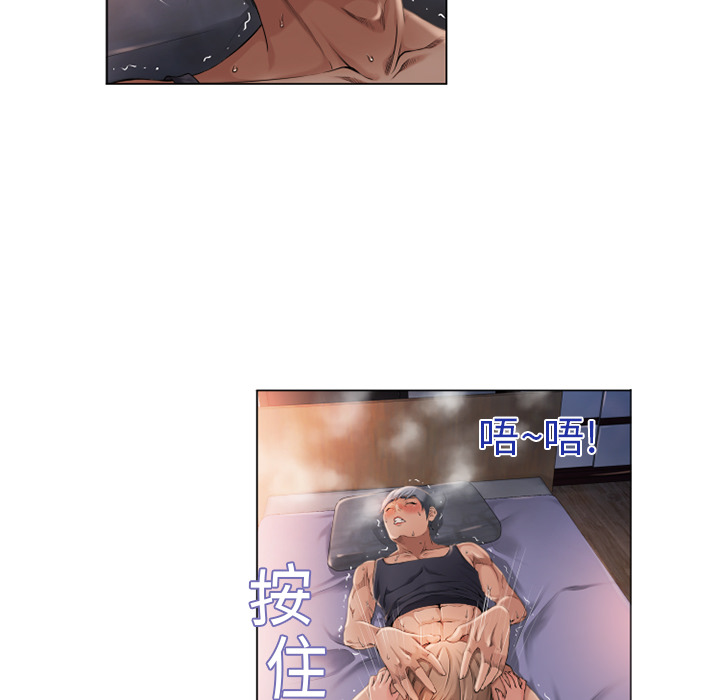 [韩国漫画] 湿乐园 爱情,熟女人妻,巨乳大奶#[94P]-60