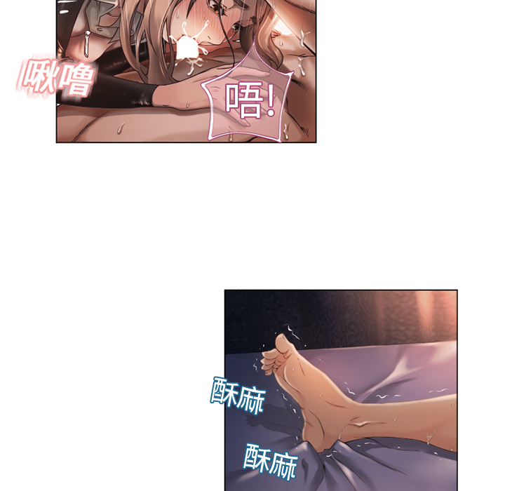 [韩国漫画] 湿乐园 爱情,熟女人妻,巨乳大奶#[94P]-62