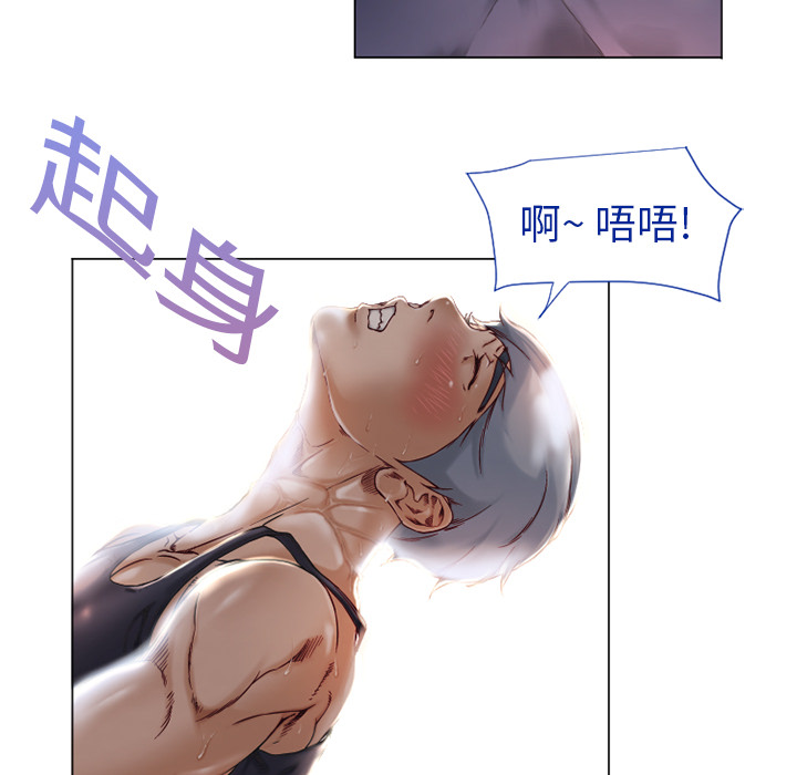 [韩国漫画] 湿乐园 爱情,熟女人妻,巨乳大奶#[94P]-63