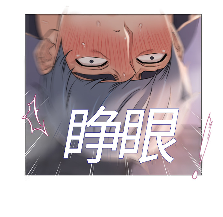 [韩国漫画] 湿乐园 爱情,熟女人妻,巨乳大奶#[94P]-76