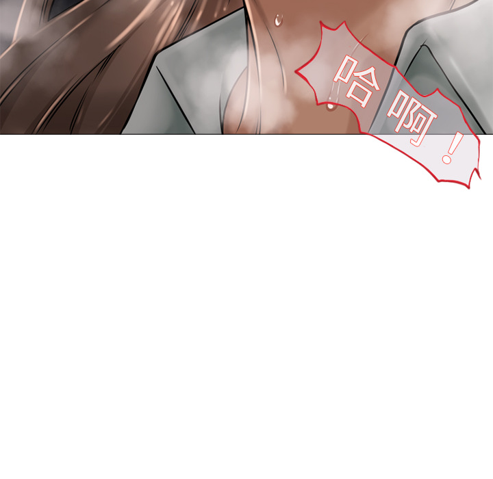 [韩国漫画] 湿乐园 爱情,熟女人妻,巨乳大奶#[94P]-8