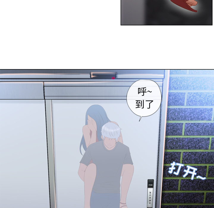 [韩国漫画] 湿乐园 爱情,熟女人妻,巨乳大奶#[98P]-11