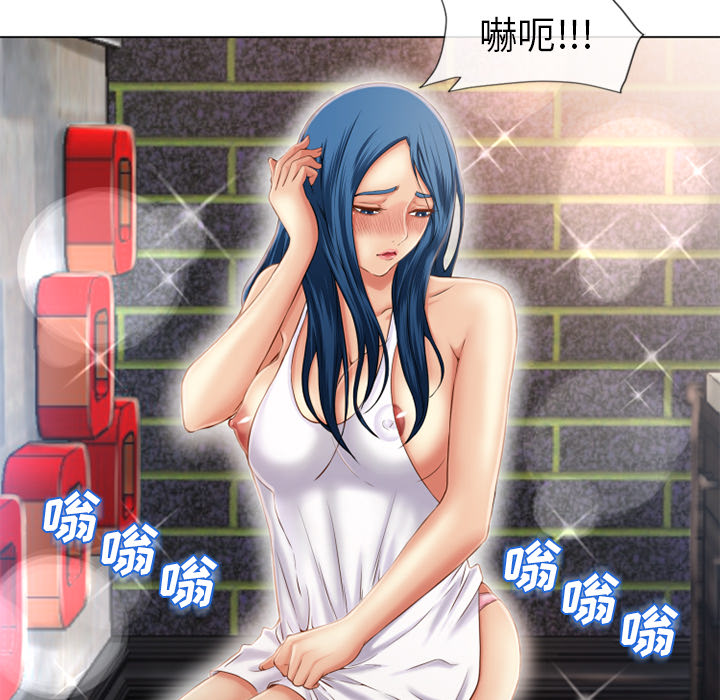 [韩国漫画] 湿乐园 爱情,熟女人妻,巨乳大奶#[98P]-22