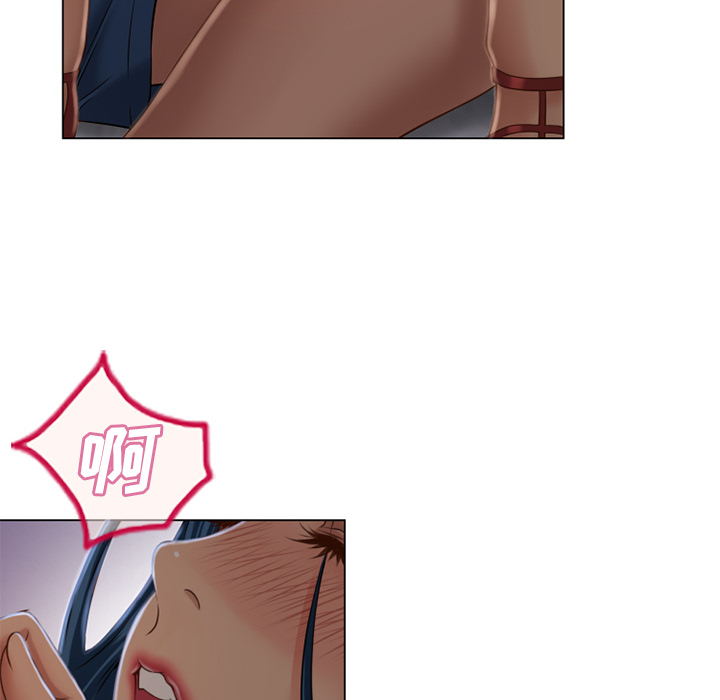 [韩国漫画] 湿乐园 爱情,熟女人妻,巨乳大奶#[98P]-40