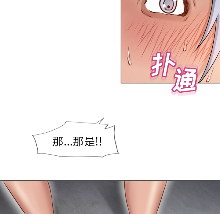 [韩国漫画] 湿乐园 爱情,熟女人妻,巨乳大奶#[98P]-70