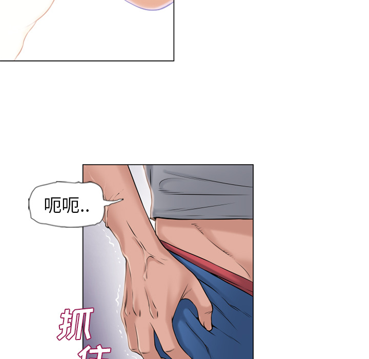 [韩国漫画] 湿乐园 爱情,熟女人妻,巨乳大奶#[98P]-90